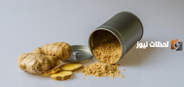 استعمال الزنجبيل للتخسيس