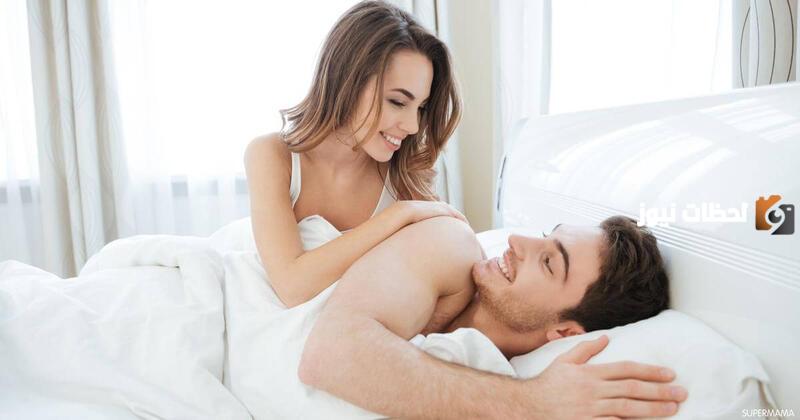 أكثر ما يثير الرجل في المرأة اثناء العلاقة الجنسية