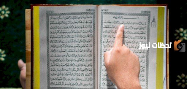 أنواع الربا في الإسلام وأبرز الأمثلة عليه