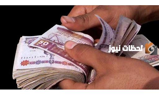 أنواع صناديق التأمين الخاصة في مصر