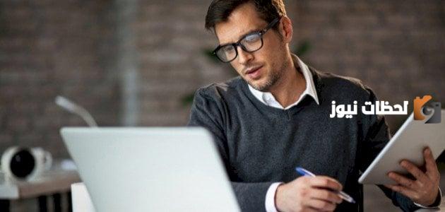 أهمية العمل في حياة الفرد والمجتمع وطرق النجاح فيه
