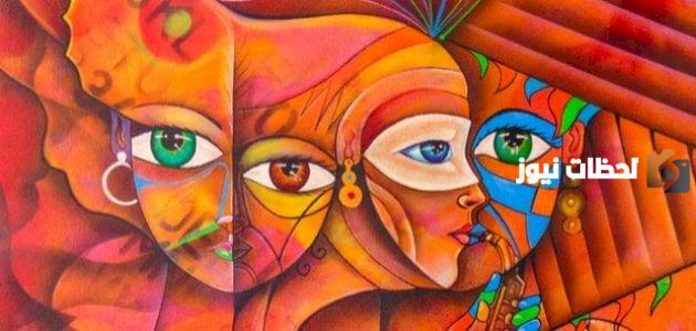 أهمية الفنون الشعبية وأهم مزايا الفن الشعبي