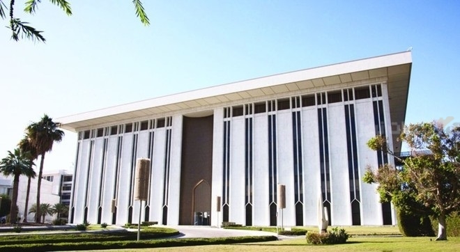 أوقات عمل المؤسسات المالية في السعودية