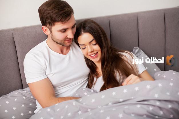 أول يوم زواج وش يصير