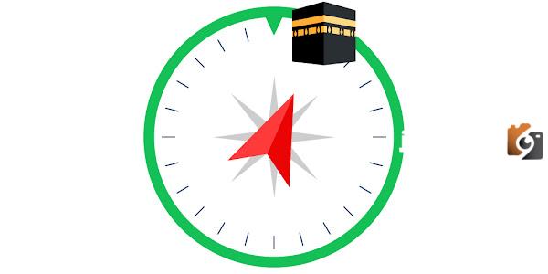 أين اتجاه القبلة في البوصلة اسطنبول