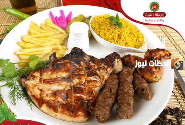 أين يوجد شيف الشام 6 أكتوبر
