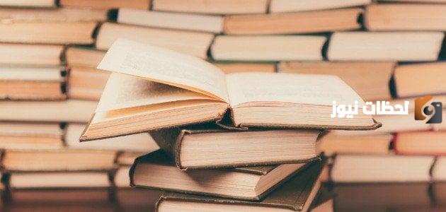 المحسنات البديعية في قصيدة (واحر قلباه)