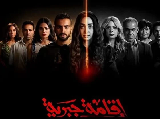 هنا الزاهد