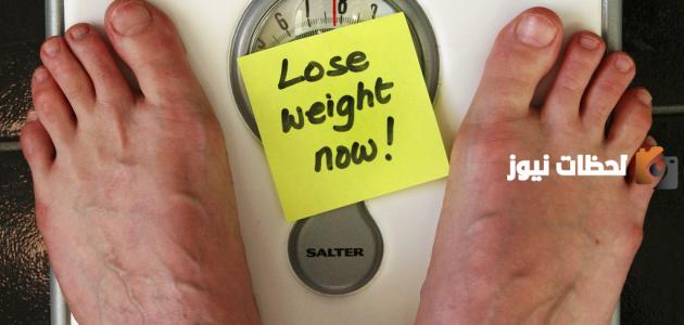 إليك 8 نصائح تساعدك على خسارة الوزن دون رجيم