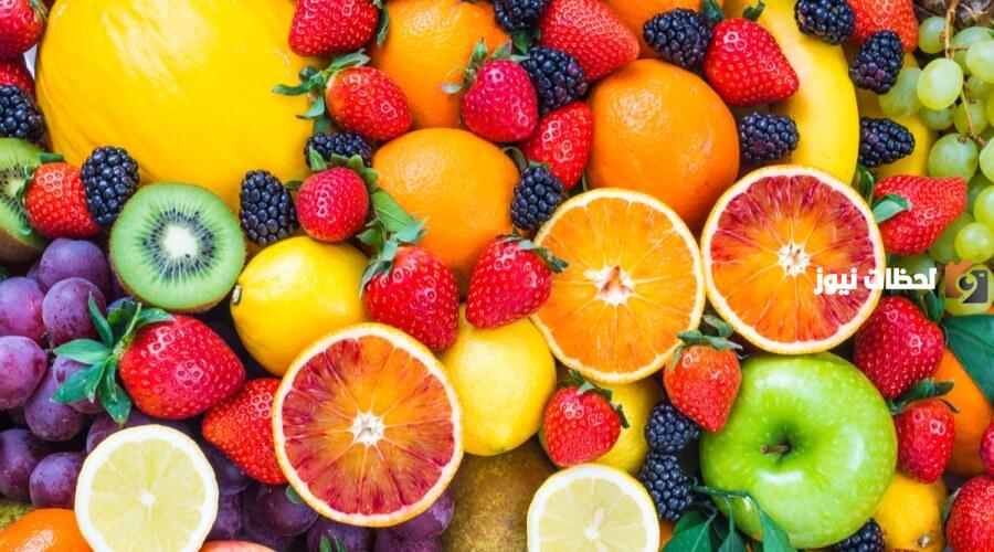 إليك أفضل فواكه وخضروات تنقص الوزن