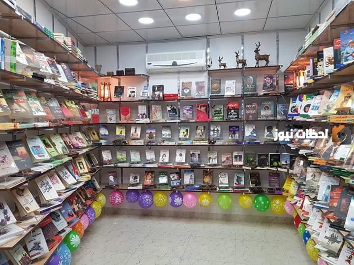إليك دراسة جدوى مشروع مكتبة وخردوات جاهزة للطباعة