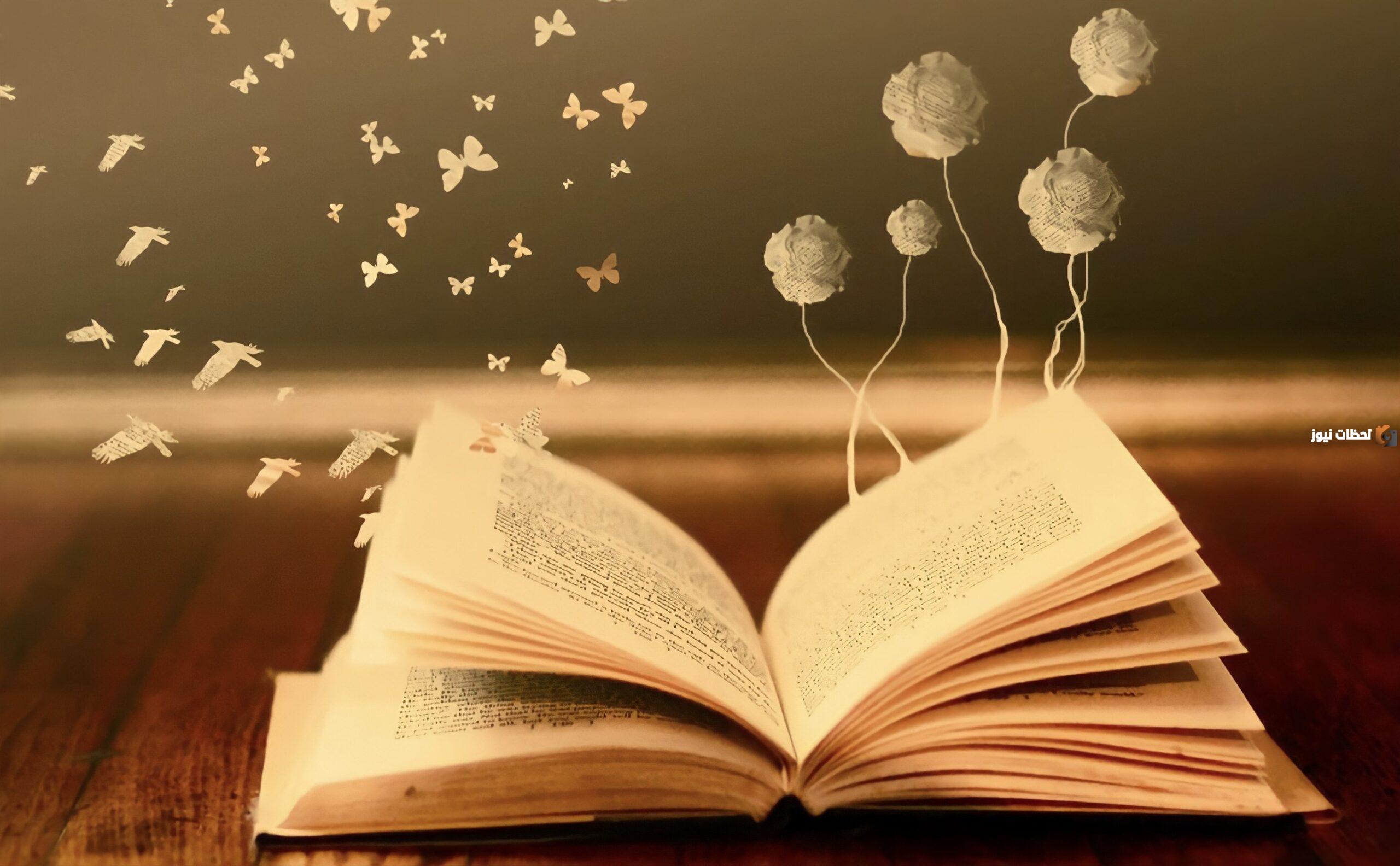 إليك مجموعة من كتب عن المراهقة في علم النفس