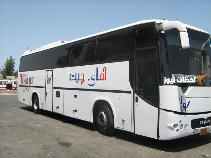 إليك مواعيد أتوبيسات هاى جيت وأسعار التذاكر