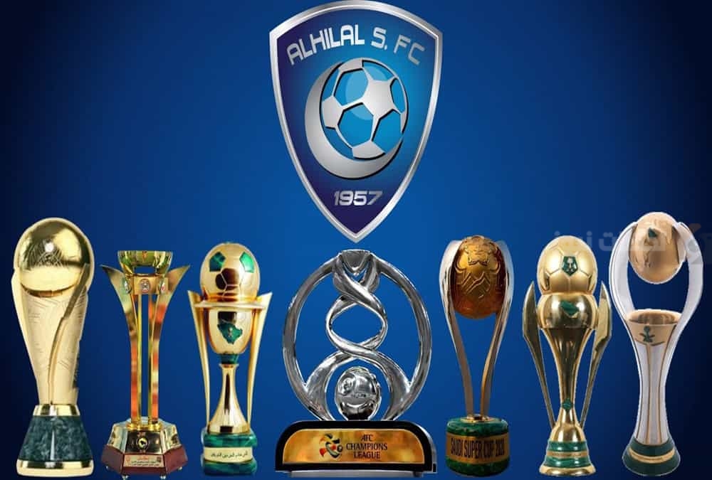 الهلال السعودي