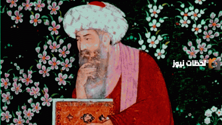 شعر ابن عربي عن الحب