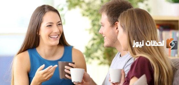 موضوع عن احترام رأي الآخرين مبينا اهمية تبادل الآراء