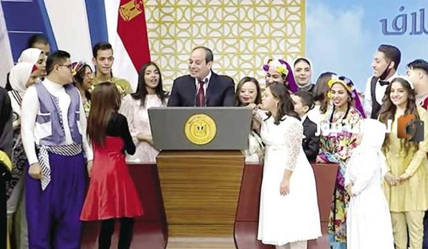 استخراج بطاقة إثبات شخصية للمكفوفين