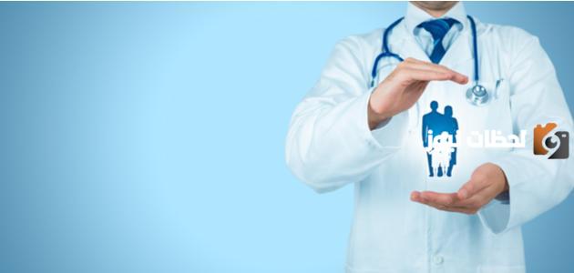 اسعار تأمين بوبا الطبي