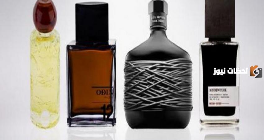 اعلان بالانجليزي قصير وسهل عن عطر
