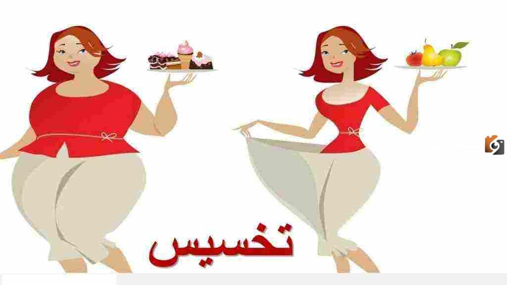 وصفات تخسيس البطن