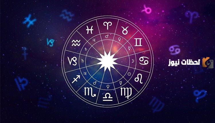 ما هي تواريخ الابراج الصينية وما الفرق بينها وبين الفلكية
