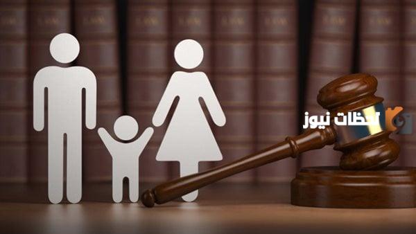 الأوراق المطلوبة لرفع دعوى الخلع