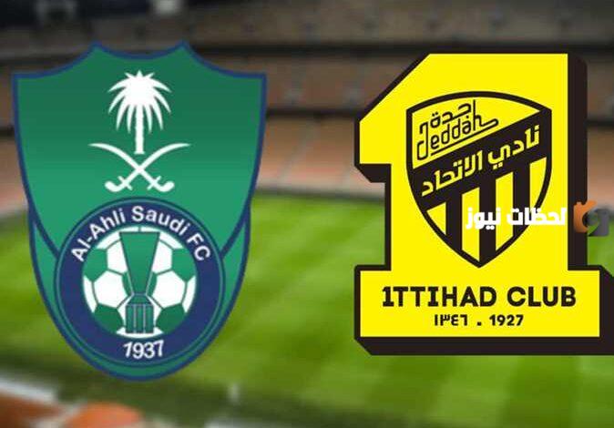 الاتحاد والأهلي يصطدمان للتعاقد