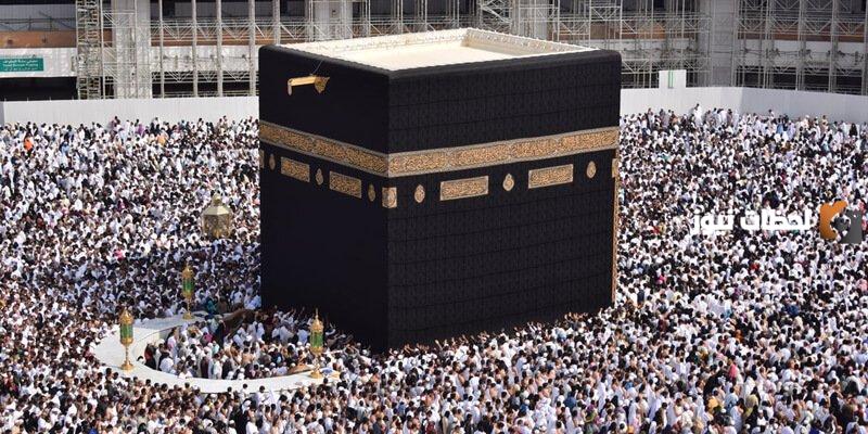موضوع حول تعظيم البلد الحرام بأسلوب أدبي جميل