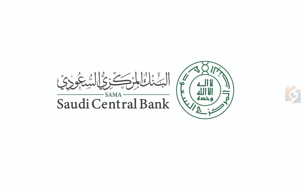 البنك المركزي
