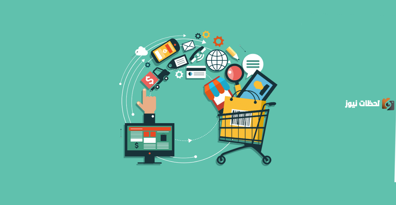 مفهوم التسوق عبر الإنترنت وتعريف التسوق عبر الانترنت بالانجليزي مفهوم التسوق عبر الإنترنت وتعريف التسوق عبر الانترنت بالانجليزي