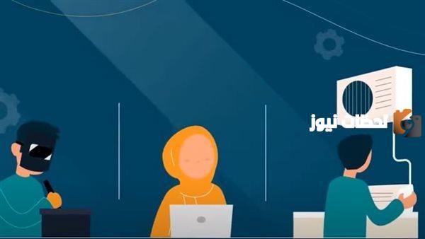 الثغرات النظامية للضمان الاجتماعي المطور