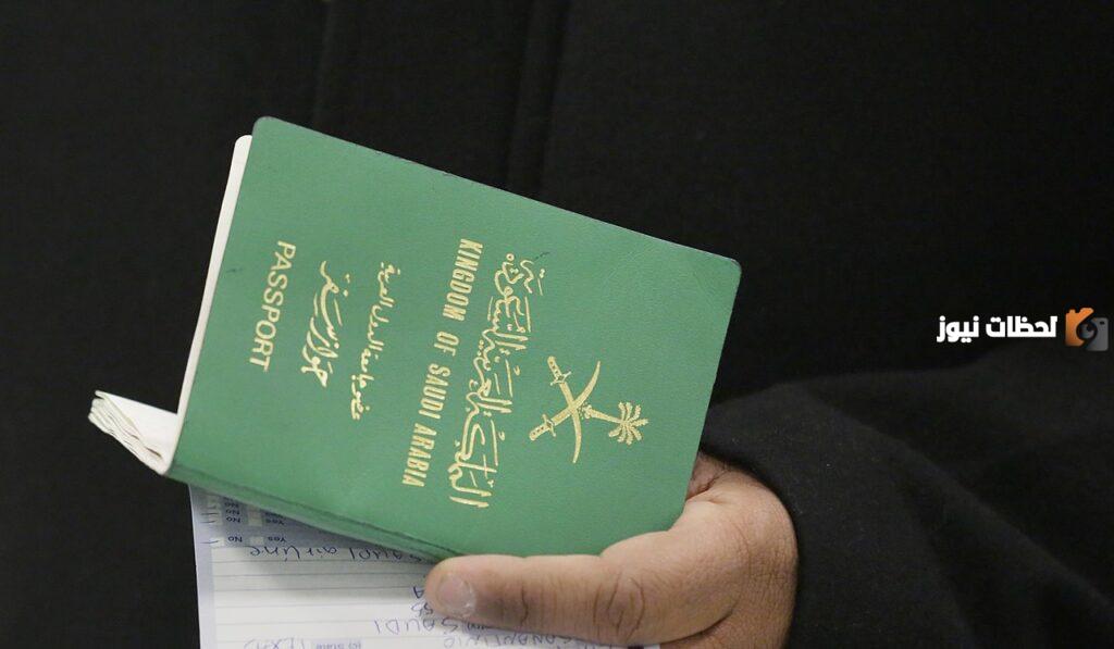 الجوازات السعودية توضح التسهيلات المقدمة للمقيمين