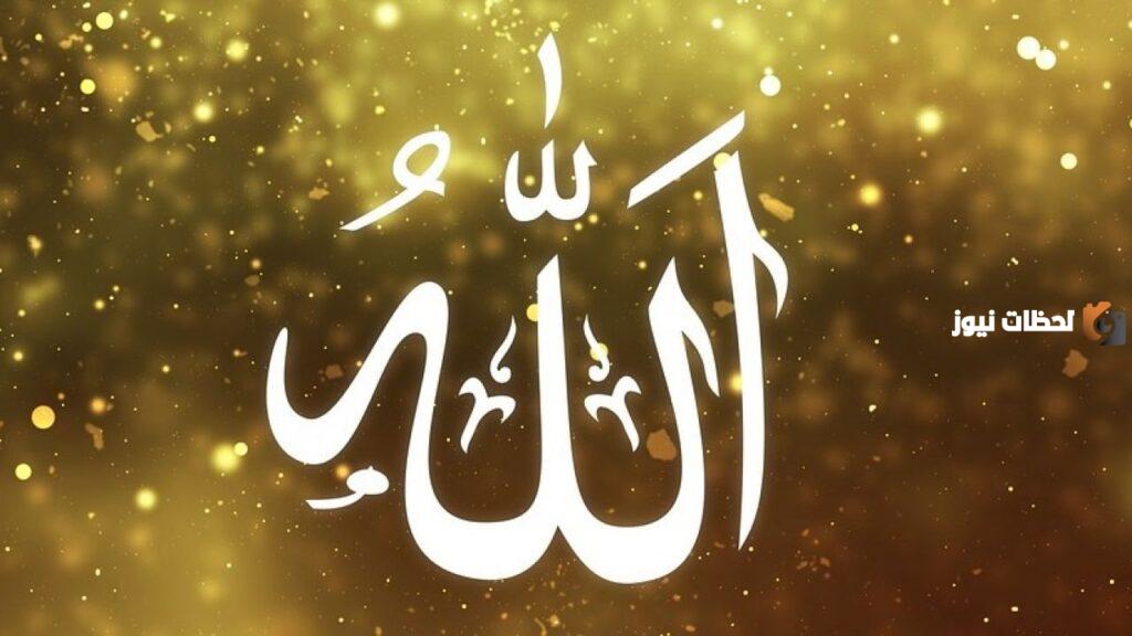 الرد على منكري وجود الله (طرق الرد على الملحدين)؟