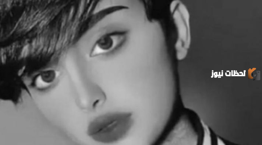 السيرة الذاتية لساز القحطاني