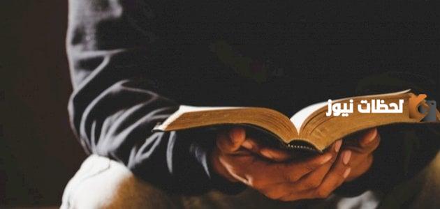 قصيدة الطغرائي في رثاء زوجته والسيرة الذاتية له