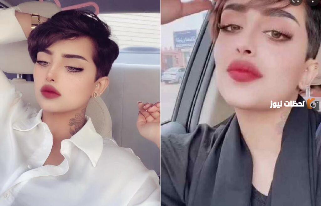 المشهورة التي تصدرت الترند