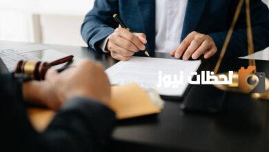 ما هي طريقة توزيع معاش المتوفي في مصر ونصيب الزوجة من المعاش