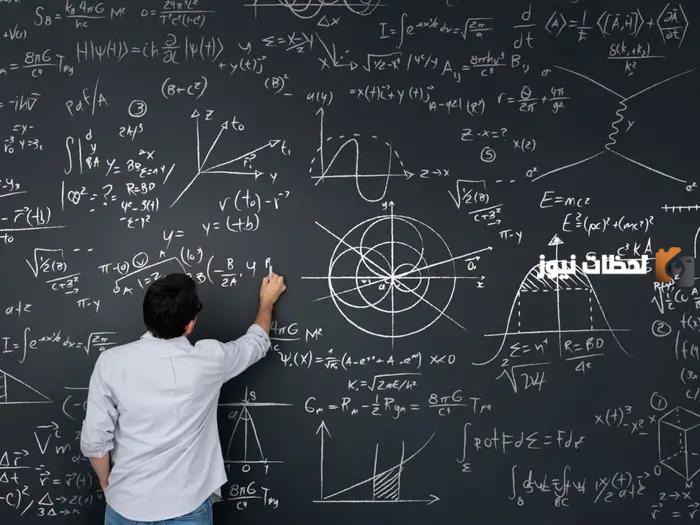 بحث عن الرياضيات في حياتنا