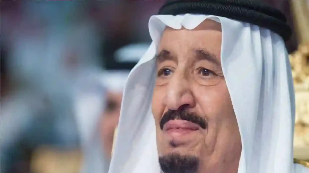 المكرمة الملكية