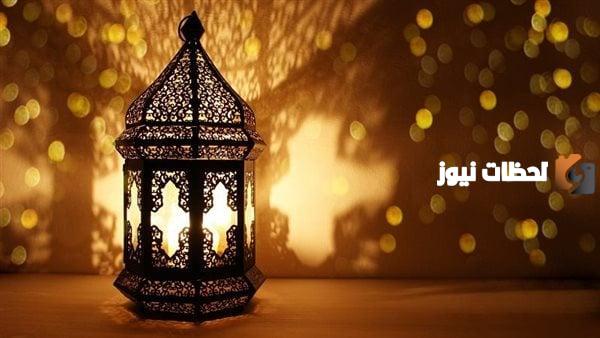 باقة من أجمل الأدعية للأصدقاء في شهر رمضان المبارك