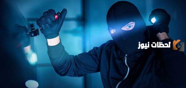 بحث حول السرقة وأسبابها وعقابها