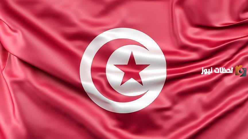 بحث عن دولة تونس كامل العناصر جاهز للطباعة