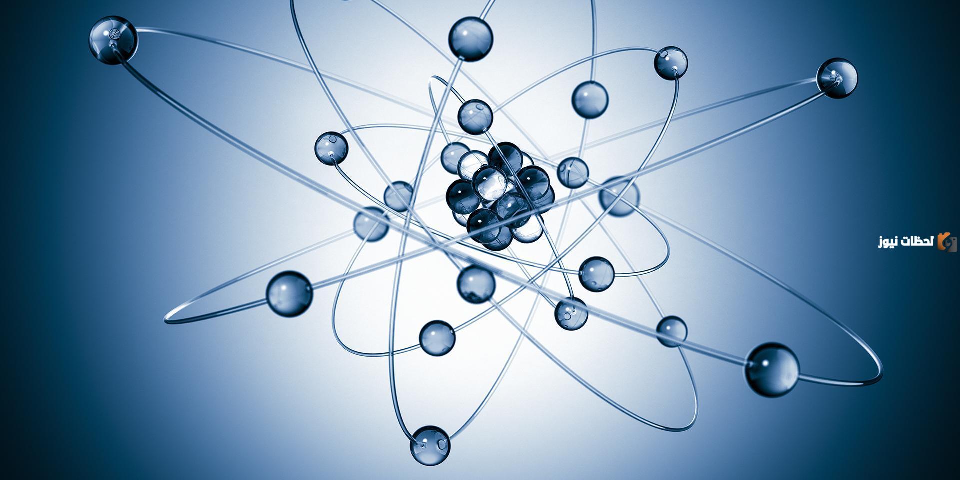 بحث لمادة الفيزياء ثانوي مسارات