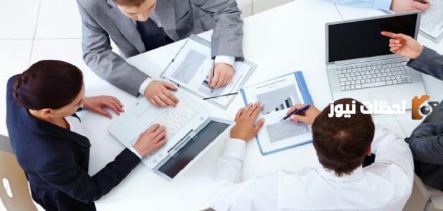 بحث عن إدارة الأعمال كامل العناصر وجاهز للطباعة