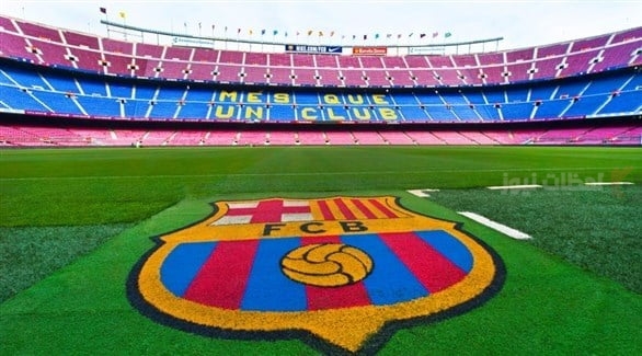 برشلونة
