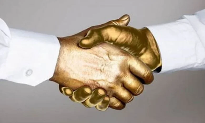 برنامج المصافحة الذهبية في السعودية برنامج المصافحة الذهبية في السعودية