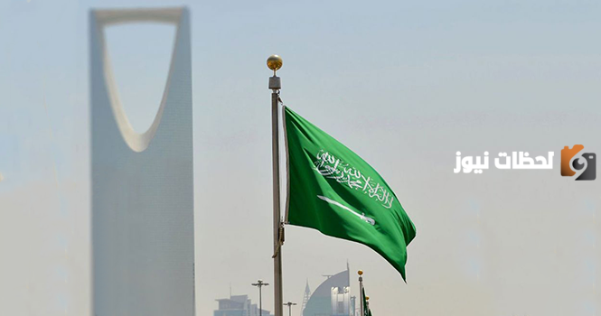 بعد اعتماده رسميًا | إليك نص تعديل نظام الإقامة المميزة في المملكة pdf وأبرز ما جاء فيه من بنود