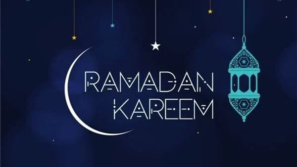 بوستات وحالات واتس جميلة جدًا بمناسبة شهر رمضان