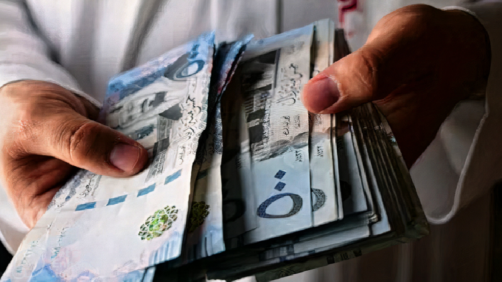 تأثير القدرة المالية على أهلية حساب المواطن