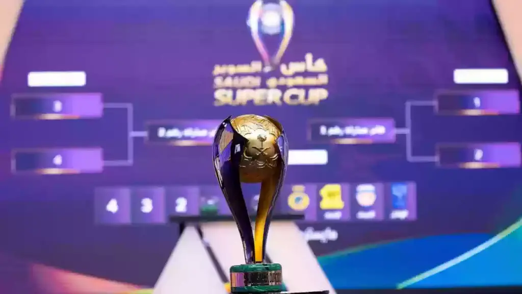 تأجيل كأس السوبر